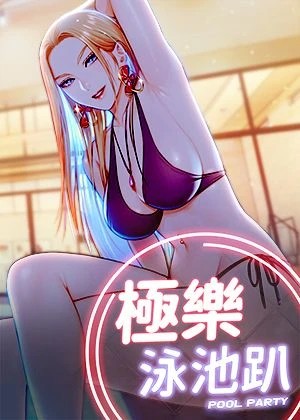 韩漫《我独自升级》封面